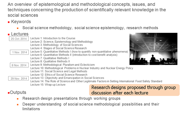 image:policy_core