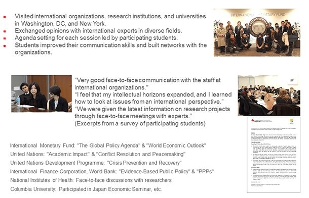 image:Comprehensive Coursework